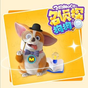 相泽南被脱内衣被躁bd
