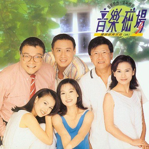 相泽南被脱内衣被躁bd
