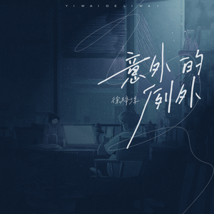 相泽南被脱内衣被躁bd
